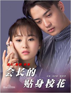 最近2019中文字幕大全第二页