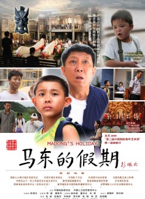 国产精品视频一区二区三区w