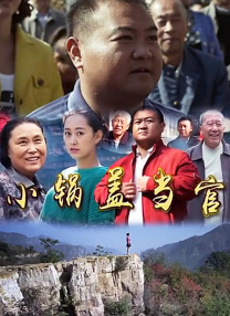 手机av资源