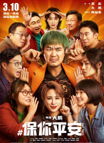 五月婷婷深深爱