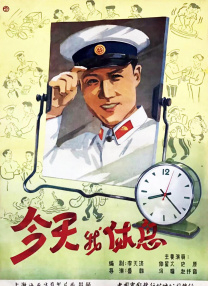 最近2019中文字幕大全第二页